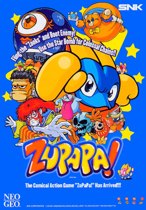 Zupapa! Arcade Game Cover